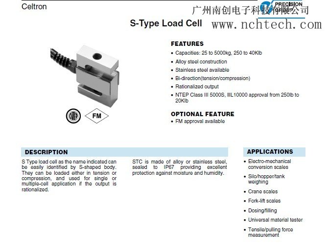http://www.yingzhitong.com/vc/